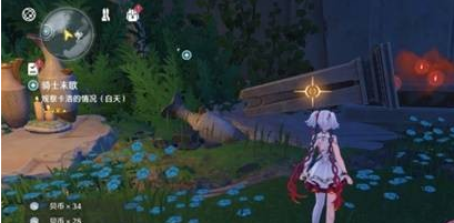 鸣潮噩梦乌云通关技巧 鸣潮噩梦乌云通关技巧