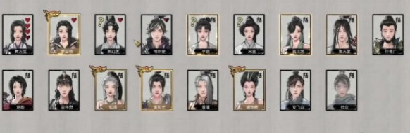 鬼谷八荒宗门人数上限