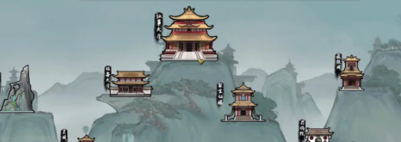 鬼谷八荒宗门人数上限