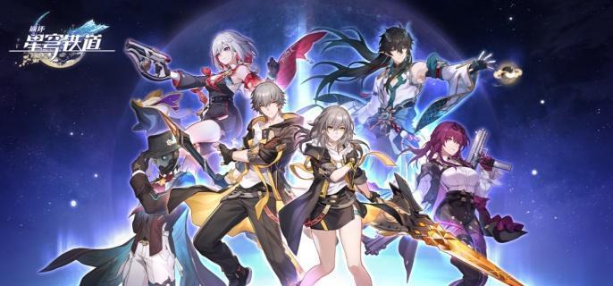 崩坏星穹铁道翁法罗斯贼灵位置指南