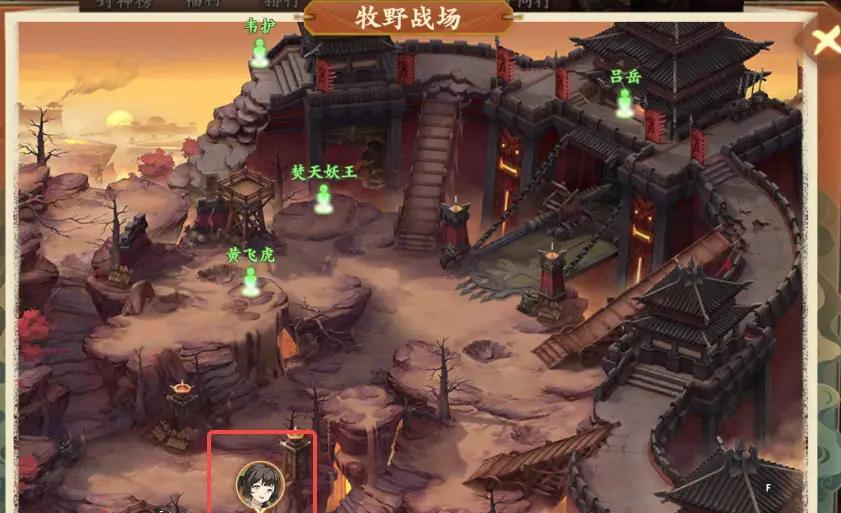 封神幻想世界奇遇任务39穷寇之迹怎么过 封神幻想世界奇遇任务39穷寇之迹攻略