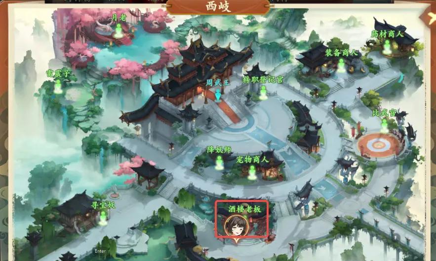 封神幻想世界奇遇任务39穷寇之迹怎么过 封神幻想世界奇遇任务39穷寇之迹攻略