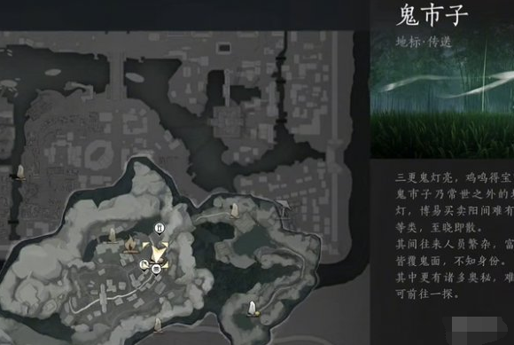 燕云十六声打狗棒法获取方法 燕云十六声打狗棒法获取方法