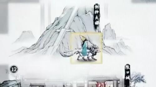 鬼谷八荒封神天梯场景展示