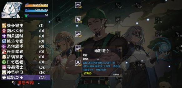 再刷一把2金色传说瑞普怎么玩 再刷一把2金色传说瑞普怎么玩