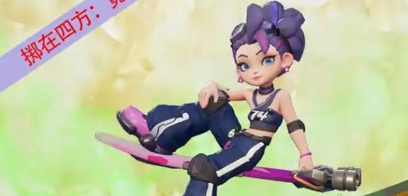 掷在四方角色哪个厉害 掷在四方角色哪个厉害