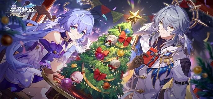 崩坏星穹铁道新春微信红包封面获取攻略