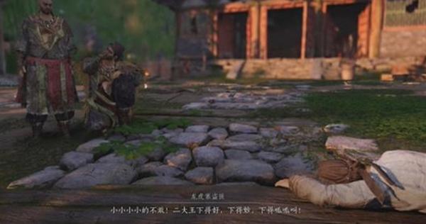 燕云十六声张龙棋局攻略