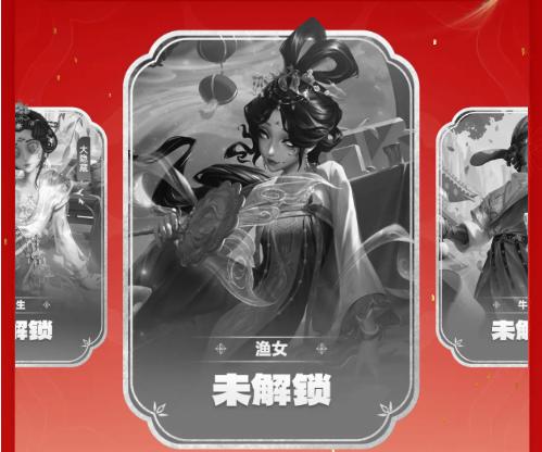 第五人格随从蝴蝶音音