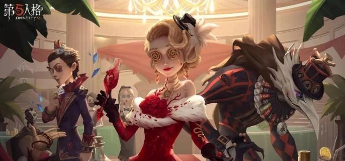 第五人格随从蝴蝶音音