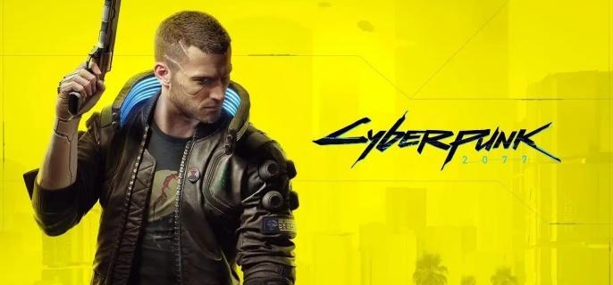 赛博朋克2077配置要求参考