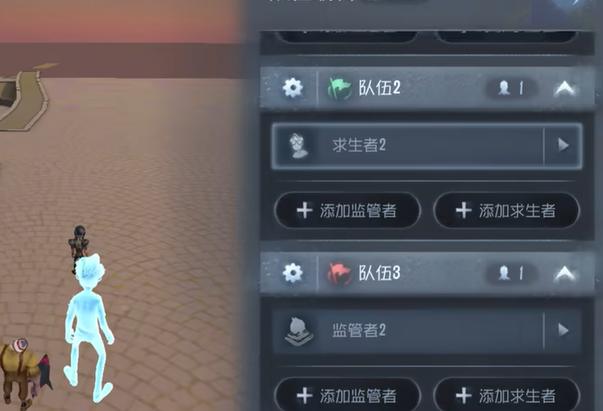 第五人格随笔浮想模式规则设定玩法攻略