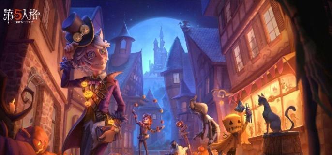 第五人格随笔浮想模式规则设定玩法攻略