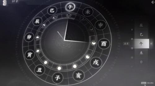 燕云十六声无相金身获取