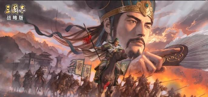 三国志战略版关平培养攻略 关平怎么玩最强
