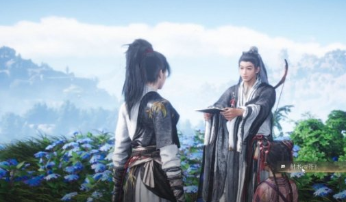 燕云十六声箭术任务攻略