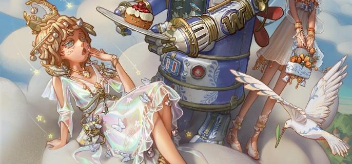 第五人格第36赛季精华3时装有哪些 第五人格第36赛季精华3时装有哪些