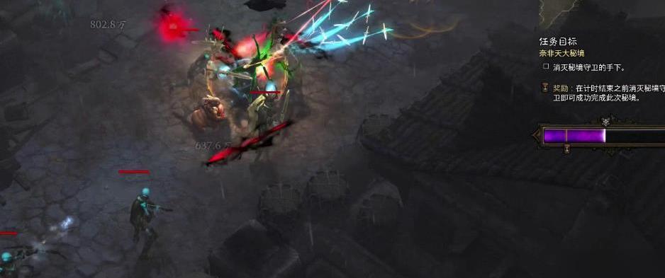 暗黑破坏神不朽猎魔人技能是什么 暗黑破坏神不朽猎魔人技能介绍