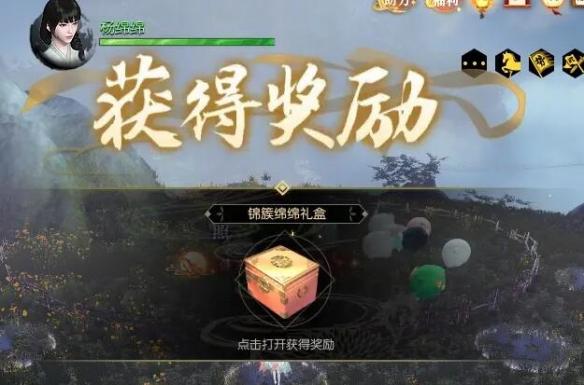 逆水寒手游绵羊毛毛怎么获得 逆水寒手游绵羊毛毛获取攻略