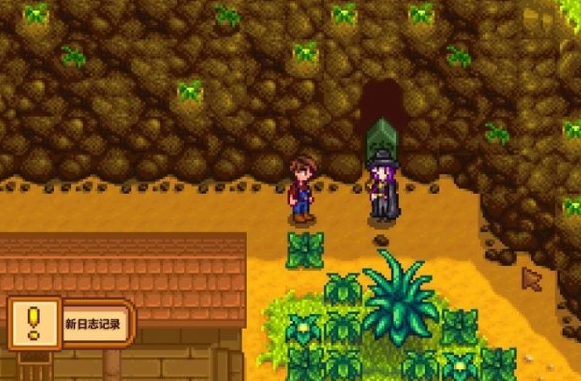 星露谷物语下水道另一个洞口位置 星露谷物语下水道另一个洞口位置