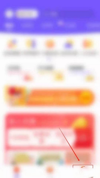 小灯塔设置教程