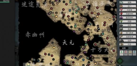 鬼谷八荒飞头蛮打法攻略