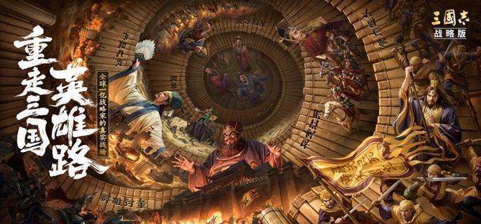 玄襄阵配队策略