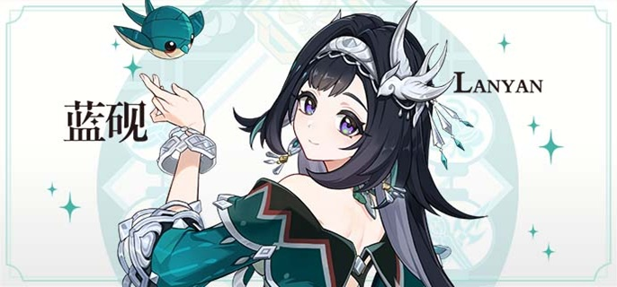 原神蓝砚技能及强度分析
