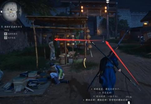 与戚同文对话