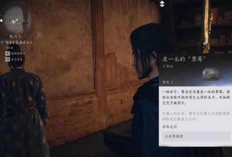 任务完成提交