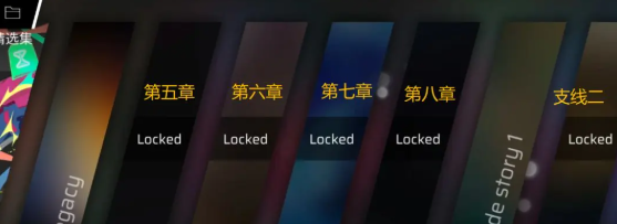 Phigros猫娘获取方法