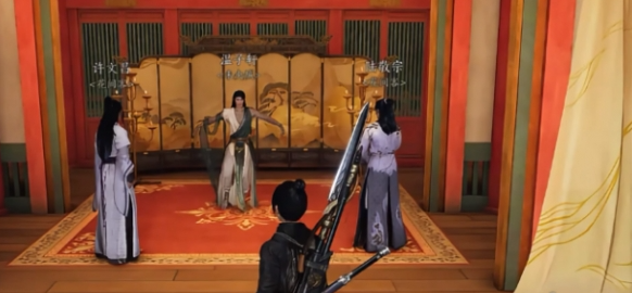 燕云十六声繁华谍影任务攻略