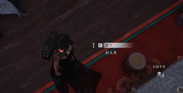 与蒲先生交流