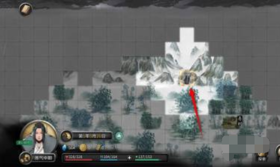 鬼谷八荒树妖魂珠使用方法 鬼谷八荒树妖魂珠使用方法