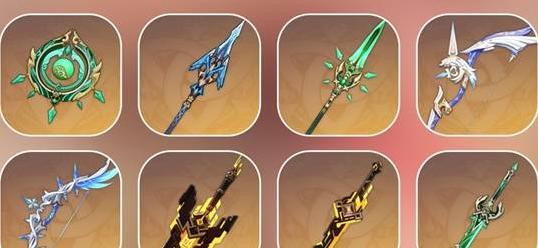 原神5.3海灯节璃月武器选择