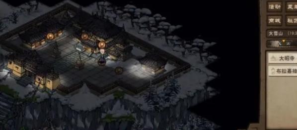 烟雨江湖任务流程