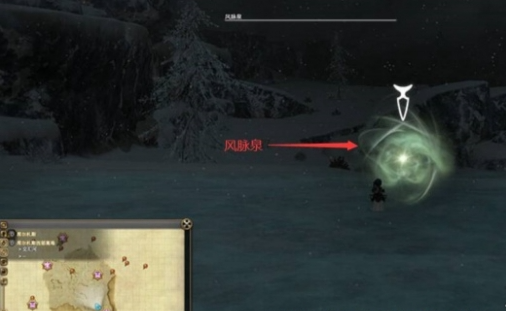 最终幻想14水晶世界风脉开启方法