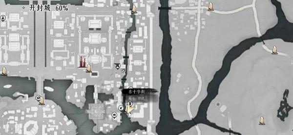 燕云十六声真假摸鱼奇遇攻略