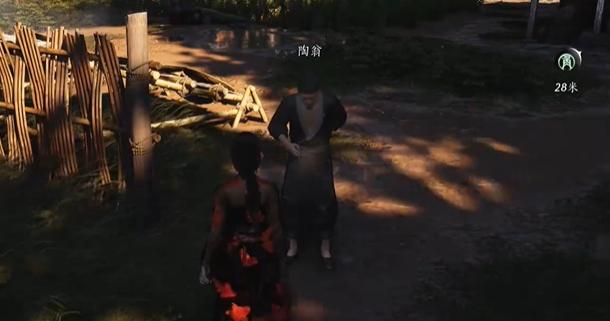 与NPC对话