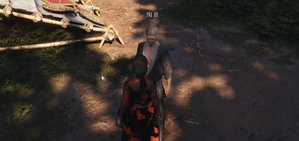 传送至NPC面前