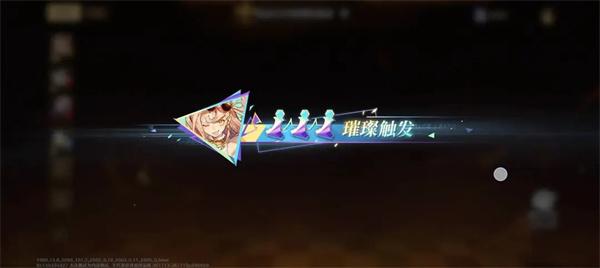 无尽梦回回响核心玩法