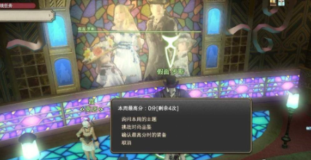 最终幻想14水晶世界金碟币获取方法 最终幻想14水晶世界金碟币获取方法