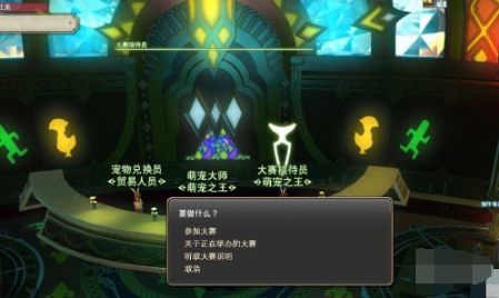 最终幻想14水晶世界金碟币获取方法 最终幻想14水晶世界金碟币获取方法