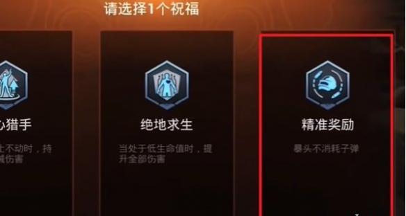 插件效果演示