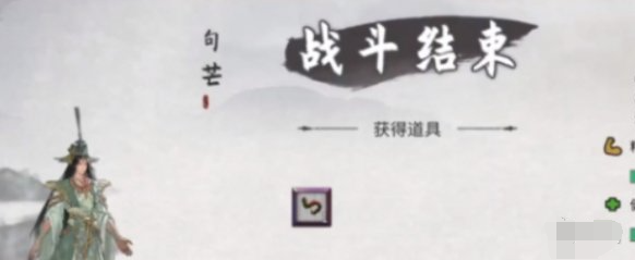鬼谷八荒句芒打法技巧 鬼谷八荒句芒打法技巧