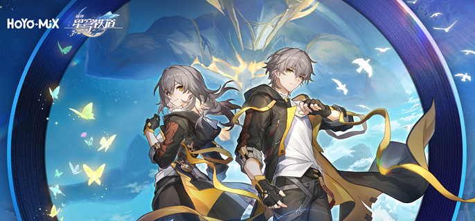 崩坏星穹铁道窥探追忆残像位置全解析与获取攻略 崩坏星穹铁道窥探追忆残像怎么找