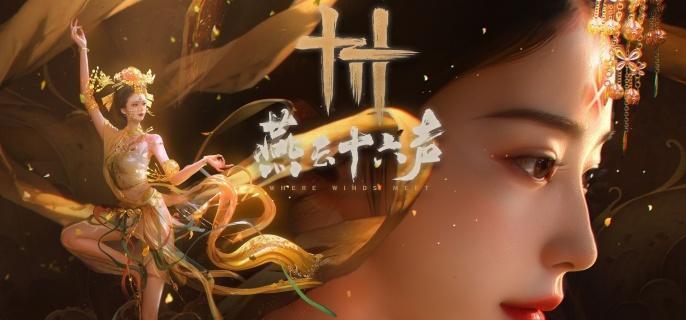 醉拳客战斗场景