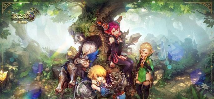 龙之谷世界职业有哪些 龙之谷世界职业有哪些