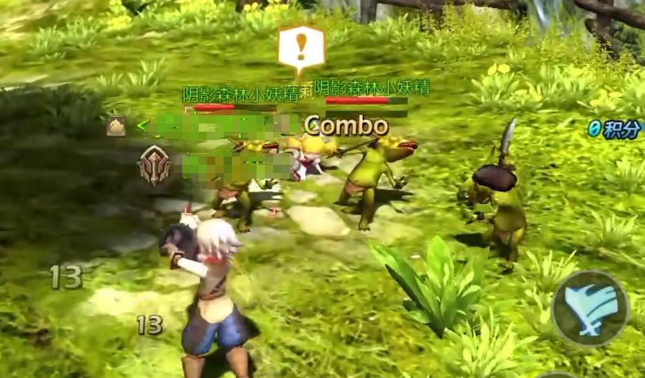 龙之谷世界职业有哪些 龙之谷世界职业有哪些