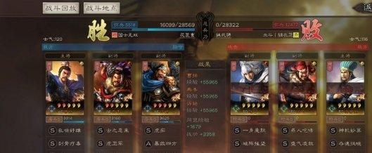 三国志战略版许褚阵容战法怎么搭配 三国志战略版许褚阵容战法怎么搭配